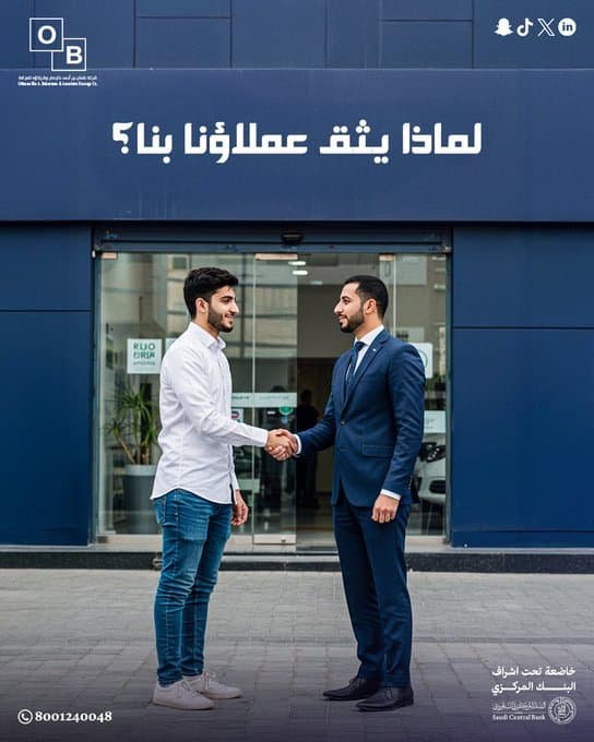 ما هو سعر الصرف
