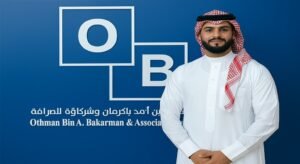 صرف العملات للسياحة والتجارة