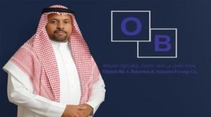 افضل محل صرف عملات في الرياض