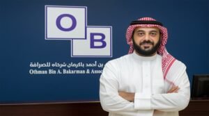 خدمات مالية نقدية