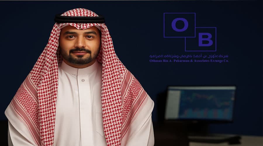 صرف العملات للمستثمرين بالرياض