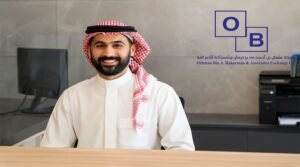 خدمات مالية وصرف عملات بالرياض