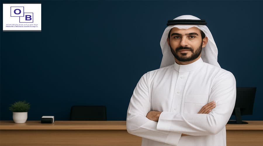 أفضل شركات الصرافة في الرياض