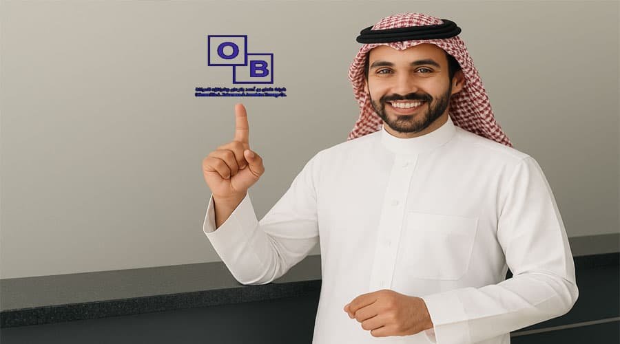 بيع وشراء عملات بالرياض
