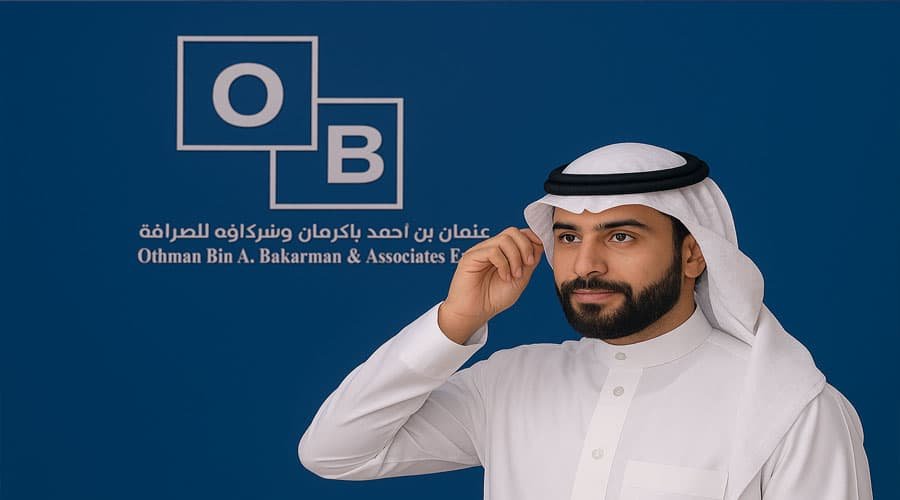 أفضل مكان لشراء وبيع العملات الأجنبية